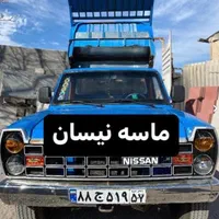ماسه نیسان و خاور در اندیشه-شهریار-فردیس-ملارد