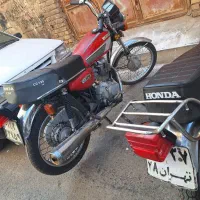 موتور رهرو