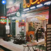 همکار جوان جگرکی آقا یا خانم جوان اتباع