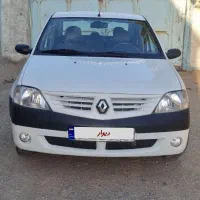 ال نود مدل ۹۷