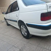 پرشیا بیرنگ تمیز