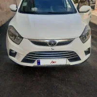 جکS5