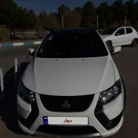 کوییک GXRL رینگ آلومینیومی ۸۵گانه