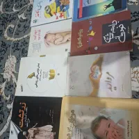 کتاب های مختلف