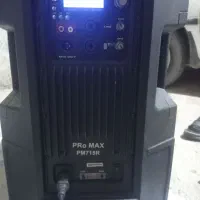 09926148519|سیم‌کارت|اصفهان, بهارستان|دیوار