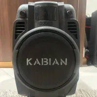 اسپیکر اکتیو