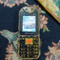 گوشی فراری
