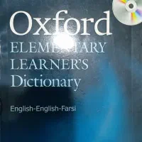 دیکشنری oxford
