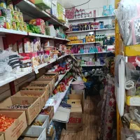 واگذاری سوپرمارکت