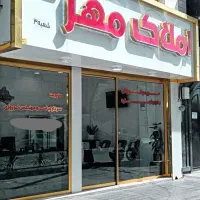 اجاره خانه ویلائی موقیعت عالی