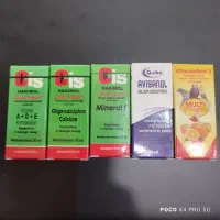 فروش انواع دان پرنده .غذای سگ و گربه.غذای خرگوش .|لوازم جانبی حیوانات|ارومیه, |دیوار