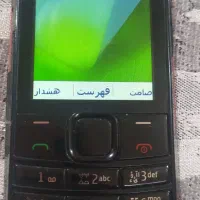 گوشی نوکیا|موبایل|خرم‌آباد, |دیوار