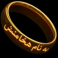 مجسمه لوستر