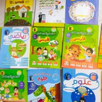 کتاب کار و سوالات پرتکرار و کمک آموزشی ابتدایی