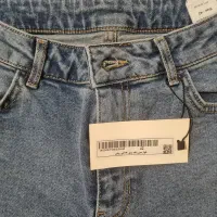 جین اسکینی کاملا نو