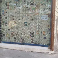 مغازه