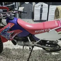 crm250کروم