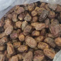 خرماخاصی