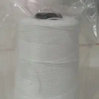 کیسه و گونی محمودی|عمده‌فروشی|ری, تصفیه خانه|دیوار