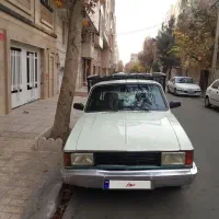 وانت پیکان 93