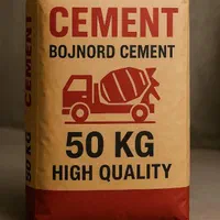 فروش سیمان از درب کارخانه و بدون واسطه|مصالح و تجهیزات ساختمان|شیروان (خراسان), |دیوار