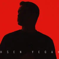 بلیط کنسرت محسن یگانه