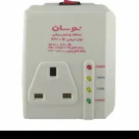 محافظ یخچال کولر قوی