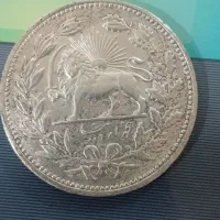 سکه‌‌نقره‌قدیمی‌قاجاری‌سه‌عدد