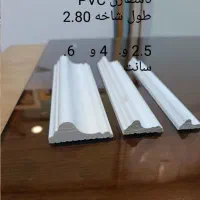 فروش ابزار قاب‌بندی دیوار دکوراتیو/طرح مدرن کلاسیک|مصالح و تجهیزات ساختمان|تهران, سعادت‌آباد|دیوار