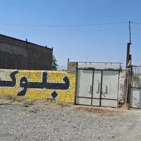 اجاره مغازه هاشیه جاده مشهد ورودی نیشابور|اجارهٔ مغازه و غرفه|نیشابور, فضل|دیوار