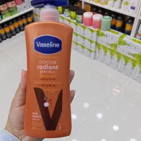 لوسیون وازلین