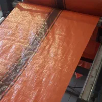 کارگاه تولیدی انواع گونی کشاورزی و صنعتی|خدمات پیشه و مهارت|اردبیل, |دیوار