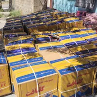 پتو گلبافت 160×220 یکنفره ضخیم|رختخواب، بالش، پتو|بانه, |دیوار