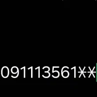 سیمکارت کد ۱ معاوضه