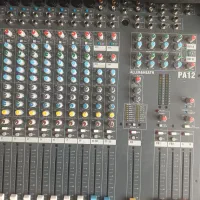 میکسرالن هیت|سیستم صوتی خانگی|بیرجند, |دیوار