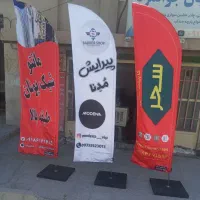 فروش بادبانی|خدمات رایانه‌ای و موبایل|ایلام, |دیوار