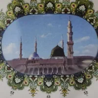 دو فقره فیش حج عمره الویت 279