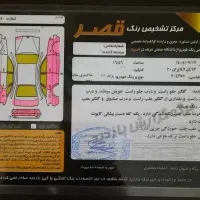 پراید 111 مدل 91|خودرو سواری و وانت|تهران, افسریه جنوبی|دیوار
