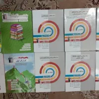 قلمچی انسانی