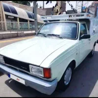 وانت مدل93 کم کار و تمیز