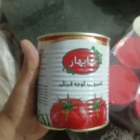 رب عمده|خوردنی و آشامیدنی|رشت, نظری|دیوار