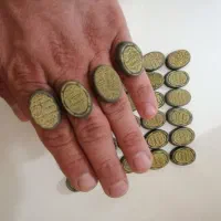 یاقوت زمرد یشم توپاز آماتیس عقیق مرجان|جواهرات|شیراز, تندگویان|دیوار