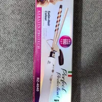 موفر کن ریزو|آرایشی، بهداشتی، درمانی|پیرانشهر, |دیوار