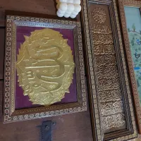سه عدد قاب خاتم