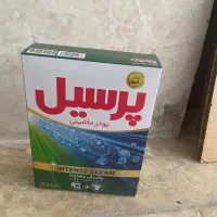 بورس شوینده و بهداشتی آریایی|آرایشی، بهداشتی، درمانی|رشت, جماران|دیوار