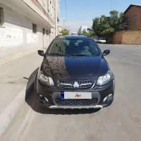 کوییک ۹۸ بی رنگ