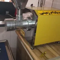 ترازو .کره گیر . پرس