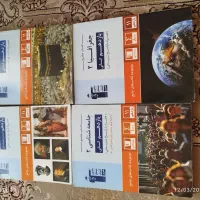 فروش فوری کتب کمک درسی کنکوری انسانی|کتاب و مجله آموزشی|محمدیه-قزوین, |دیوار