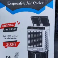 دستگاه خنک کننده هوا کولــر ضمانت کارانتی دار/