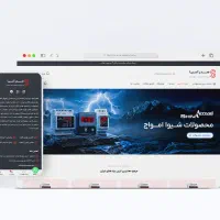 طراحی انواع سایت در ۵ روز ( فقط ۶ و ۹۰۰ )|خدمات رایانهای و موبایل|اصفهان, همدانیان|دیوار